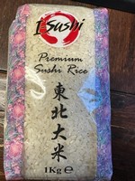 Sushi rice 1 kilo